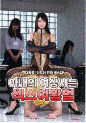 妈妈的味道完整版歌 录制现场